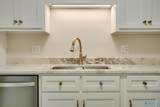 2419 Halifax Place - Photo 4