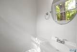 4800 Lumary Drive - Photo 14