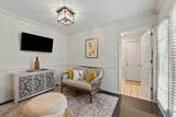 260 Lake Circle - Photo 12