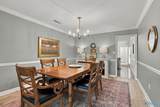 260 Lake Circle - Photo 7