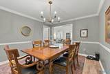 260 Lake Circle - Photo 8