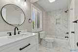 416 Summerview Drive - Photo 23