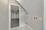 416 Summerview Drive - Photo 27