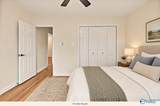 424 Autumnwood Drive - Photo 16