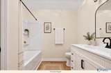 424 Autumnwood Drive - Photo 19