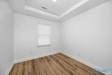 7593 Discovery Point Drive - Photo 21
