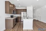 7593 Discovery Point Drive - Photo 7