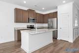 7593 Discovery Point Drive - Photo 9