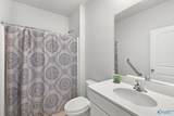 508 Wolf Trace Lane - Photo 26