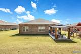 508 Wolf Trace Lane - Photo 34
