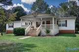 245 Dogwood Drive - Photo 5