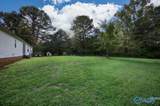 245 Dogwood Drive - Photo 8