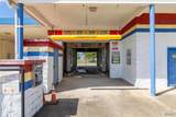 1694 Military Street - Photo 10