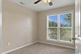 275 Narrow Lane - Photo 14