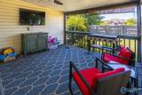 2408 Glenn Street - Photo 18