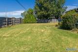 2408 Glenn Street - Photo 20
