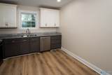123 Maple Avenue - Photo 11
