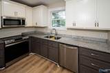 123 Maple Avenue - Photo 14