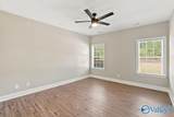 112 Archered Way - Photo 14