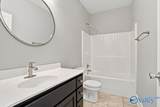 112 Archered Way - Photo 16