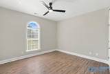 112 Archered Way - Photo 17
