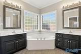 112 Archered Way - Photo 22