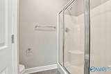 112 Archered Way - Photo 23