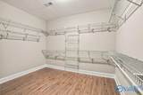112 Archered Way - Photo 24