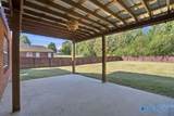 112 Archered Way - Photo 26