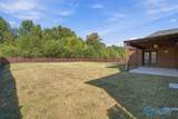 112 Archered Way - Photo 27