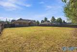 112 Archered Way - Photo 28