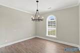 112 Archered Way - Photo 8