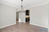 112 Archered Way - Photo 9