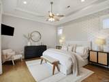 234 Haystack Drive - Photo 14