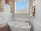 234 Haystack Drive - Photo 17