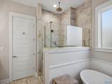 234 Haystack Drive - Photo 18