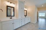 155 Towhee Way - Photo 23