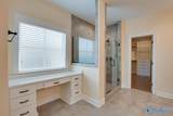 155 Towhee Way - Photo 25
