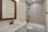 155 Towhee Way - Photo 36