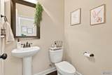 139 Heritage Brook Drive - Photo 25