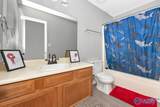11112 South Memorial Parkway - Photo 10