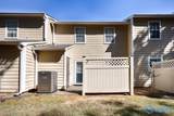 11112 South Memorial Parkway - Photo 13