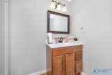 11112 South Memorial Parkway - Photo 5