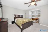 11112 South Memorial Parkway - Photo 9