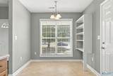 119 Turtle Ridge Drive - Photo 8