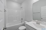 147 Virtue Way - Photo 11