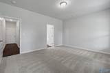 147 Virtue Way - Photo 16
