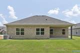 147 Virtue Way - Photo 21