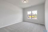 147 Virtue Way - Photo 9