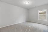 139 Virtue Way - Photo 11